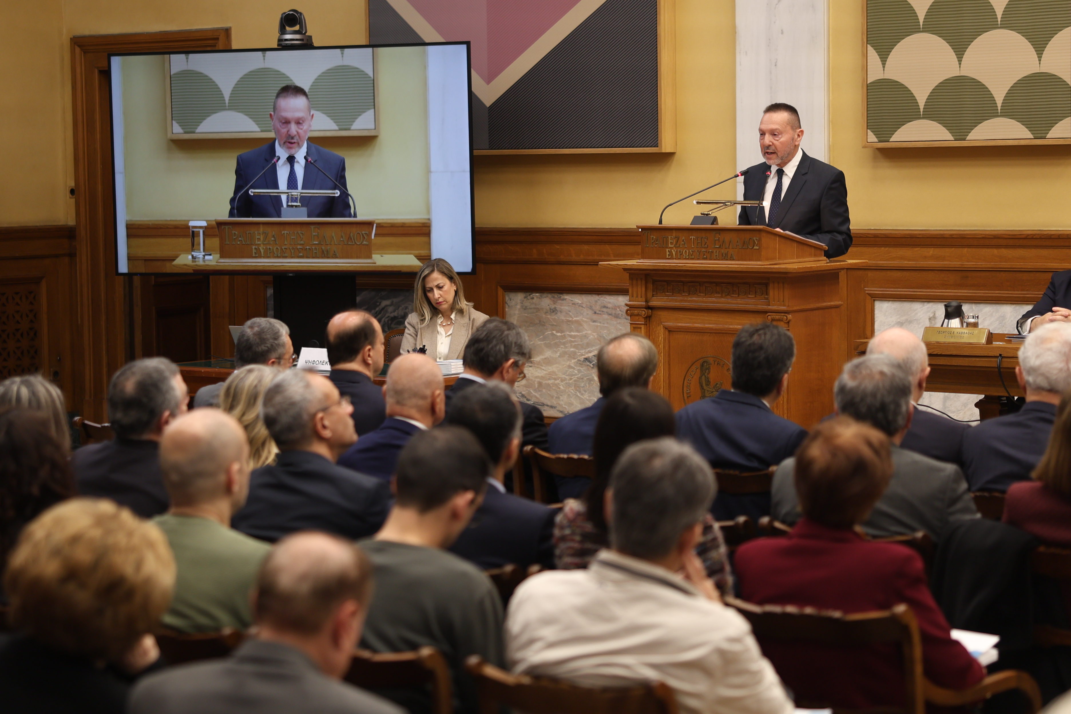 Έκθεση του Διοικητή για το έτος 2025