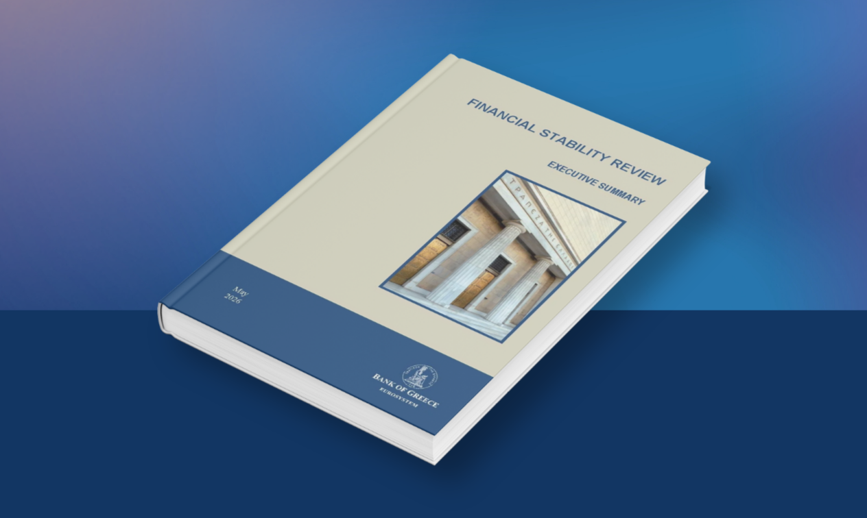 Financial Stability Review: May 2026