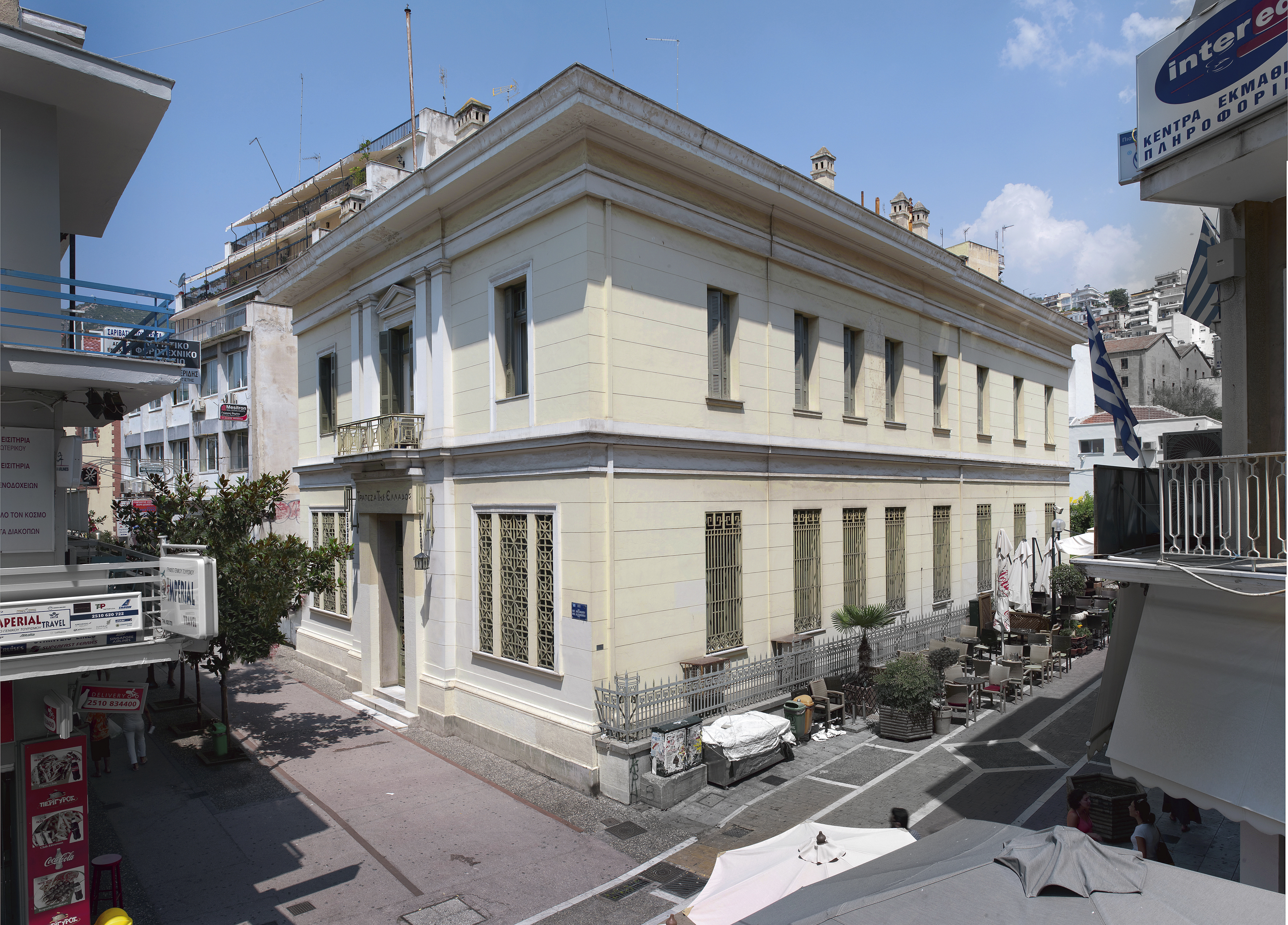 Bank of Greece
