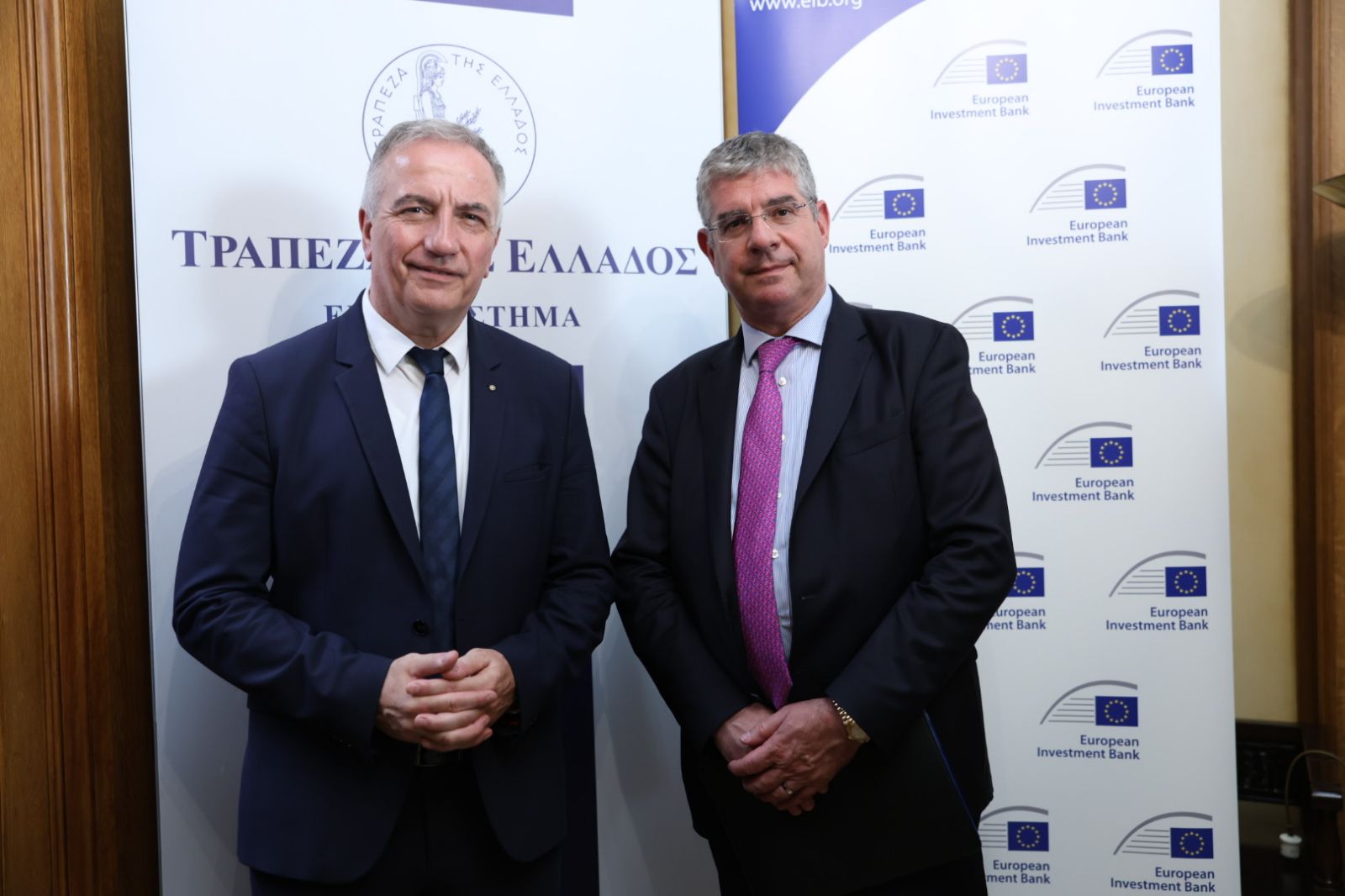 Ημερίδα για την Καινοτομία και την Ανταγωνιστικότητα, με διοργανωτές την Τράπεζα της Ελλάδος και την Ευρωπαϊκή Τράπεζα Επενδύσεων